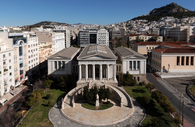 Courtoisie de: National Library. Photo by Vassilis Makris.