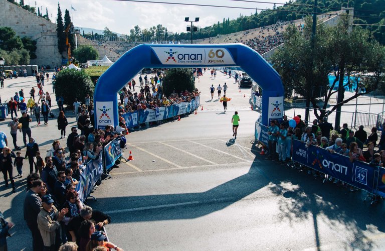 The entrance to the Panathinaic stadium during the Athens Marathon. 