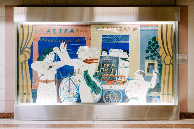 an artwork depicting three everyday people, one a cyclist and two signs that read "stars" and "alcazar".