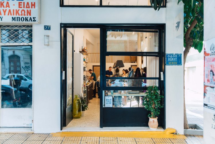 a workshop in a kitchen at the street level.