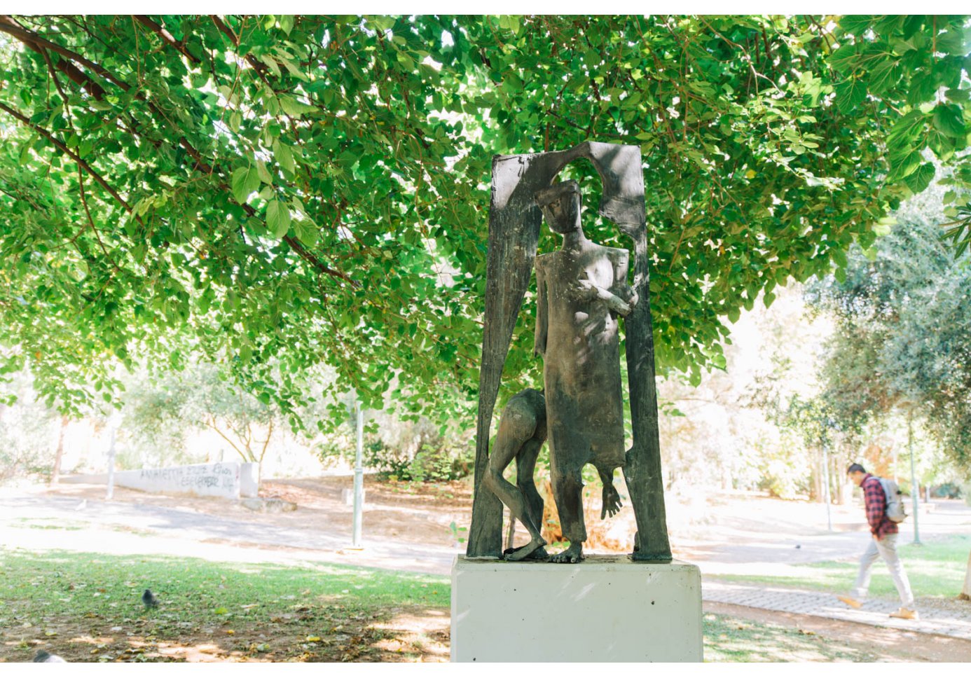 Synthesis and Massification sculpture in Athens