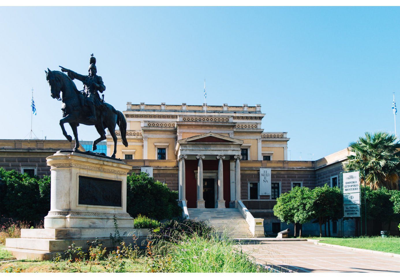 Theodoros Kolokotronis status in Athens