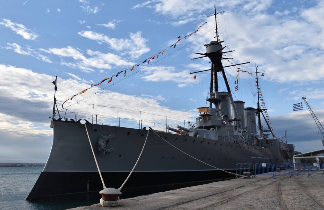 Averof Legends Never Die Passed for Consideration War